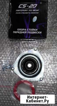 Опора стойки Ваз 2170 Приора drive с подшипником Красноярск - изображение 1