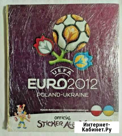 Panini Чемпионат Европы 2012 Москва - изображение 1