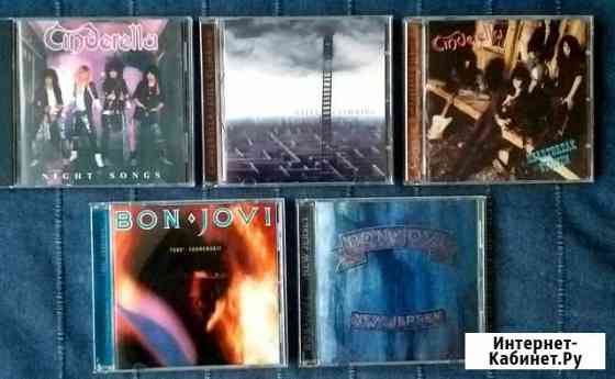 CD Van Halen,Ozzy Osbourne,Cinderella, Bon Jovi,Eu Астрахань