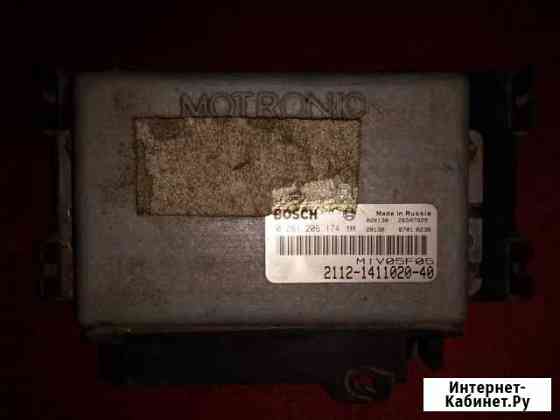 Электронный блок управления Bosch 2112-1411020-40 Киржач