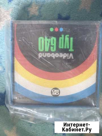 Videodand Typ 640 orwo новая Новосибирск - изображение 1