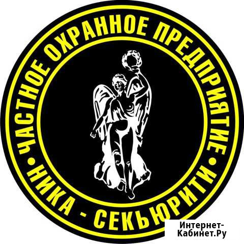 Охранник на стройку Тверь - изображение 1