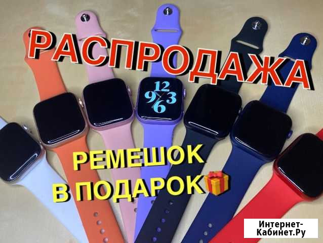 Apple Watch (ремешок, гарантия, все цвета) Санкт-Петербург - изображение 1