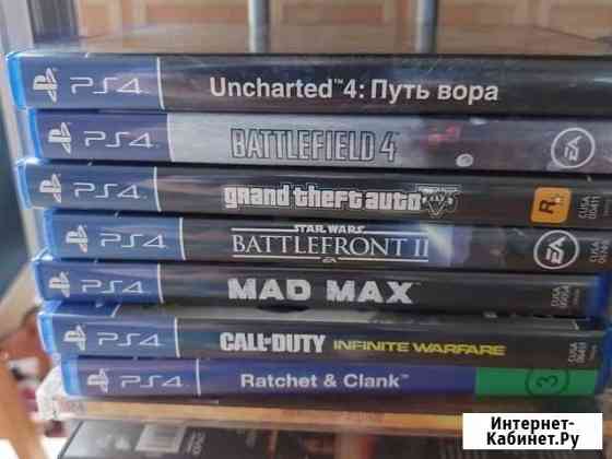 Игры для приставок ps4 Казань