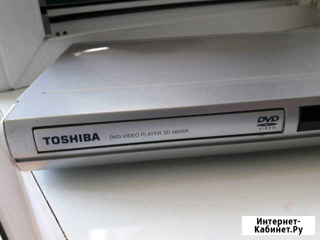 DVD плеер toshiba Уфа - изображение 1