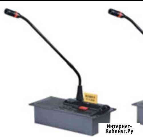 Конференц-системы Санкт-Петербург