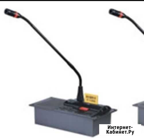 Конференц-системы Санкт-Петербург - изображение 1