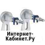 Комплект креплений для инсталляции grohe 66942245 Ростов-на-Дону