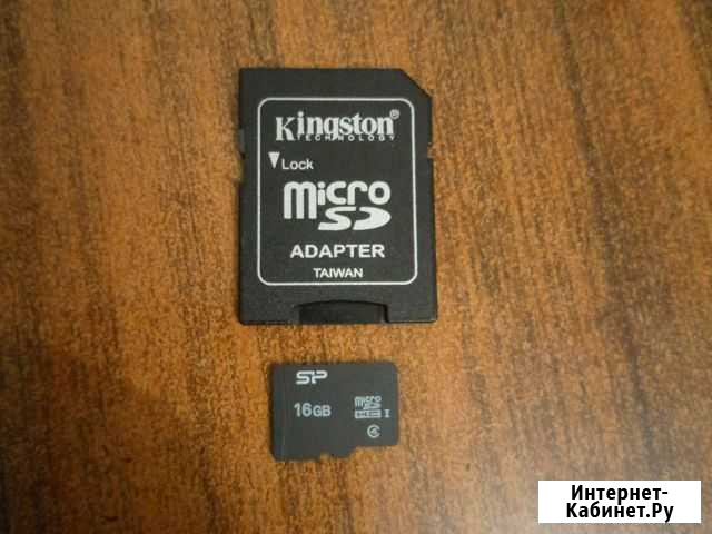 Карта памяти MicroSD HC I 16Gb + адаптер Воронеж - изображение 1