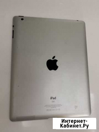iPad Хабаровск - изображение 1