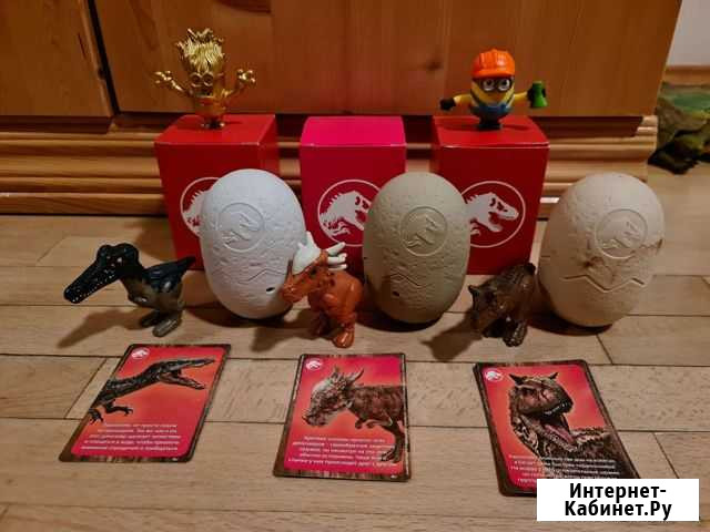 Игрушки из Макдональдса Краснодар - изображение 1