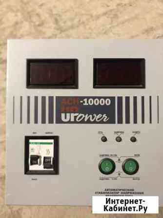 Ach-10000 Upower Подольск
