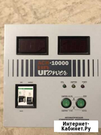 Ach-10000 Upower Подольск - изображение 1