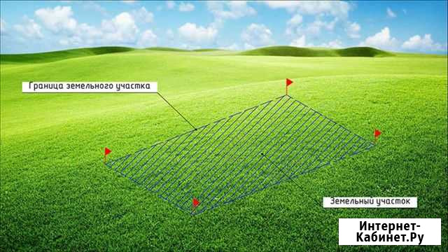 Определение земельных участков Избербаш - изображение 1