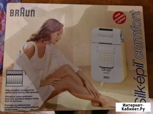 Эпилятор braun silk epil comfort Севастополь - изображение 1