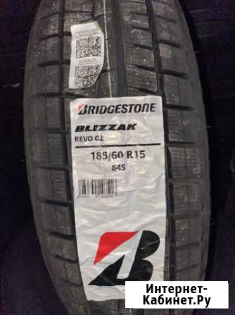 Bridgestone 185/60 R15 Махачкала - изображение 1