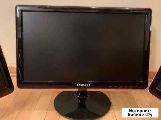 Монитор Samsung Led S19b370b Краснодар