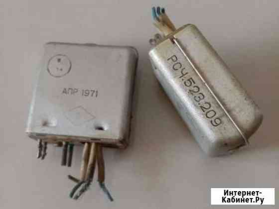 Реле рсч-523.209 71 (два шт., б/у) Ростов-на-Дону