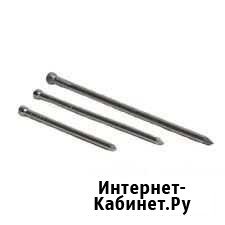 Гвозди финишные Сертолово - изображение 1