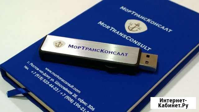 Уф-печать на сувенирной продукции Ростов-на-Дону - изображение 1