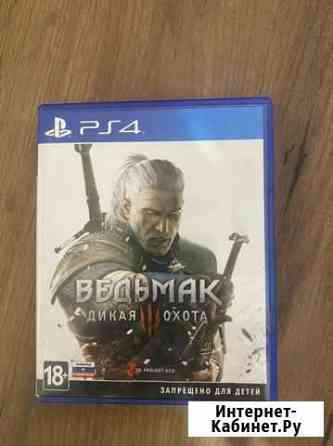 Игра для playstation ps4 Ведьмак Тула