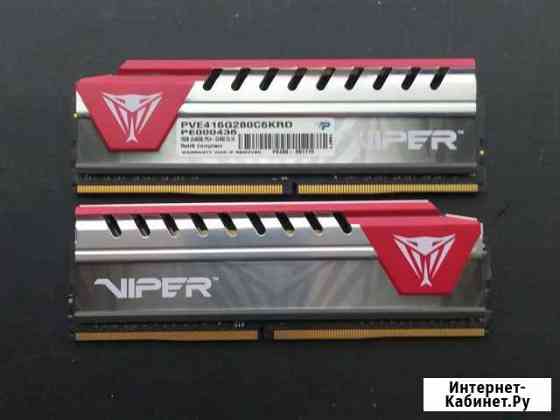 Оперативная память ddr4 viper elite 16gb Новороссийск