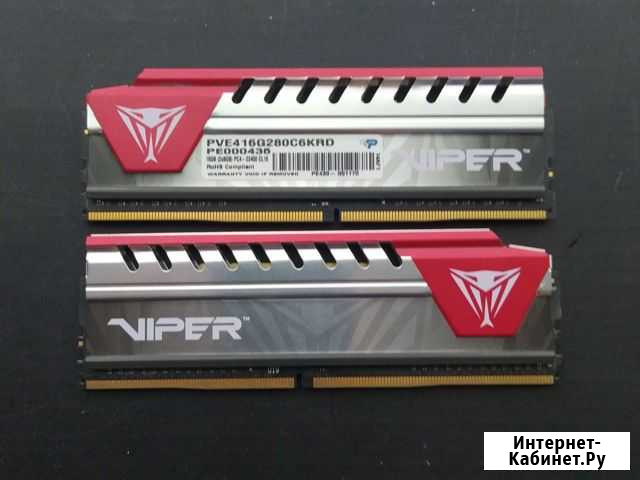 Оперативная память ddr4 viper elite 16gb Новороссийск - изображение 1