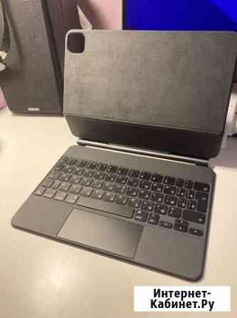 Apple magic keyboard Воронеж