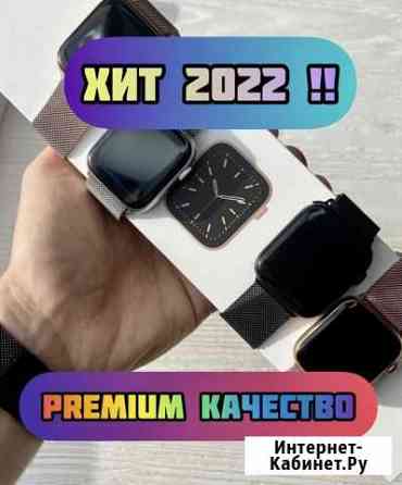 Apple watch 7 «хит сезона» Томск