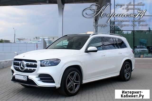 Аренда Mercedes-Benz GLS New с водителем Челябинск - изображение 1