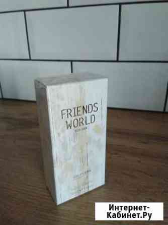 Парфюмерия Орифлейм Курск