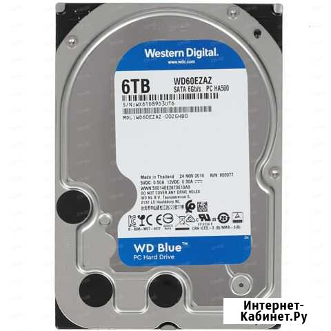 6 тб Жесткий диск WD Blue (WD60ezaz) Петрозаводск - изображение 1