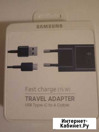 Зарядное устройство для samsung, 15W Владивосток - изображение 1
