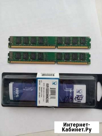 Оперативная память ddr3 8 gb 1333 Киров - изображение 1