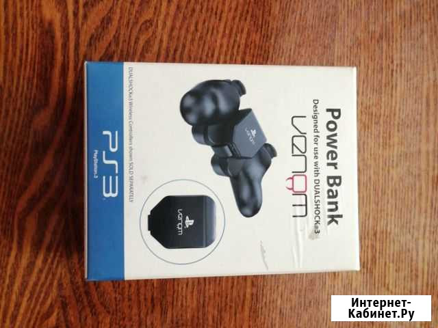 Sony PS3 power bank для dualshock3 Саратов - изображение 1