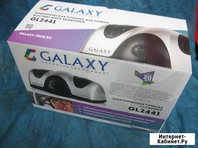 Ножеточка Galaxy Тюмень - изображение 1