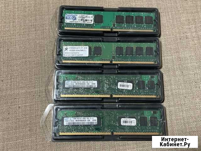 DDR2 2х512MB 2x1GB Белгород - изображение 1