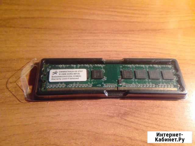 DDR2 512мб Ейск - изображение 1