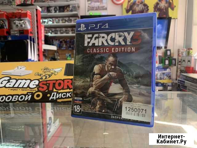 Far Cry 3 PS4 (новая) Кострома - изображение 1