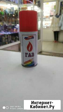 Баллон для зажигалок Владимир - изображение 1