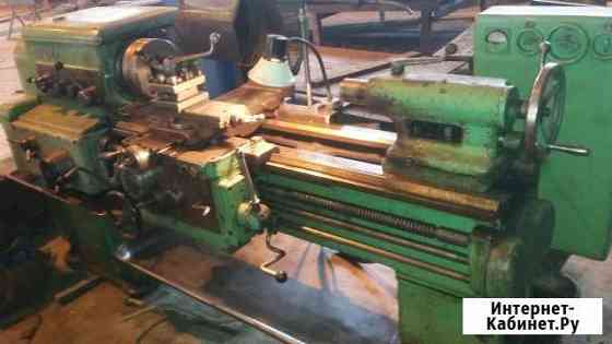 Токарный 1к62, 1к62д, тс-70, 16К20, 1М63, дип-300 Екатеринбург