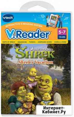 Игра для приставки V.Reader - Shreks Vacation Екатеринбург