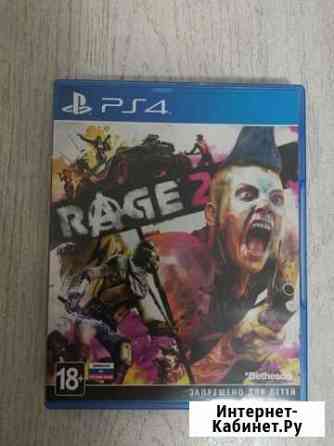 Rage 2 + Outriders (Рус)(PS4) б/у Красногорск