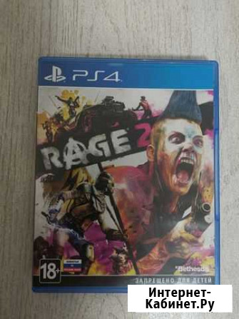 Rage 2 + Outriders (Рус)(PS4) б/у Красногорск - изображение 1