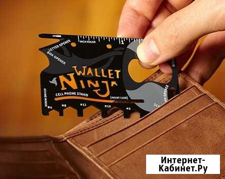 Мультитул Wallet Ninja Новочеркасск - изображение 1