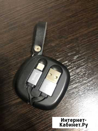 Usb кабель для iPhone Мирный - изображение 1