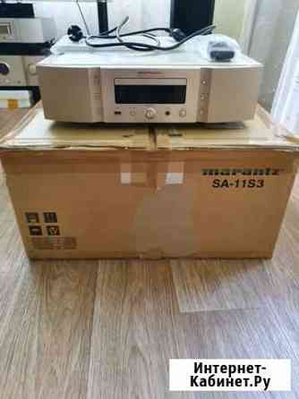 Marantz sa11s3 Туапсе