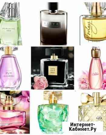 Эйвон парфюмерия, косметика avon Шарыпово