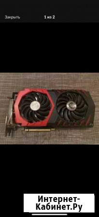 Gtx 980, 1050,1060 Волгоград - изображение 1