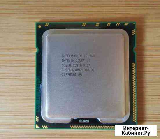 Процессор Intel core I7-960. LGA 1366 Раменское